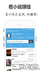 真人梭哈APP